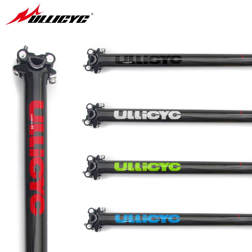 دراجة الكربون كامل seatpost mtb/الطريق دراجة ألياف الكربون مقعد آخر مقعد أنبوب مقعد دراجة أجزاء الزرقاء 27.2/30.8/31.6 ملليمتر SZG52 دراجة الكربون كامل seatpost mtb/الطريق دراجة ألياف الكربون مقعد آخر مقعد أنبوب مقعد دراجة أجزاء الزرقاء 27.2/30.8/31.6 ملليمتر SZG52