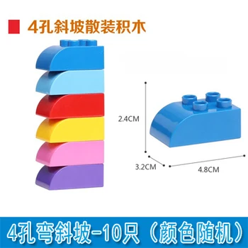 

10 pcs/ Large Particle Building Block Tube Track Ball Slide Bulk Parts Accessories Compatible with Legoingly Duplo Toys for Chil