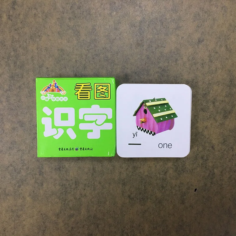 QQ20181015171607