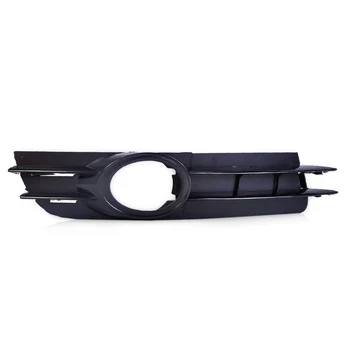 

CITALL Front Right Bumper Fog Light Lamp Cover Grille for Audi A6 Quattro C6 2005 2006 2007 2008 4F0 807 682 A 4F0 807 682 A 01C