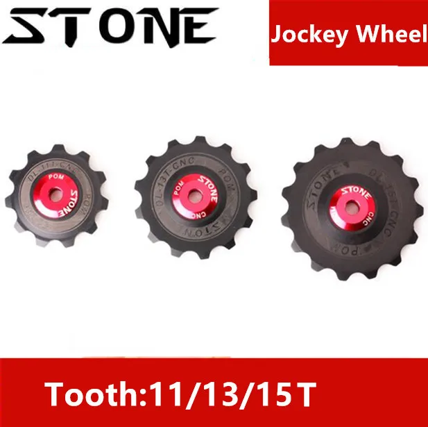 

New Stone 10/11/13/15/17T Bicycle Bearing Hollow Resin Jockey Wheel Rear Derailleur Road MTB Bike Bearings Guide Roller Parts