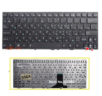 

SSEA Brand New laptop RU Keyboard for ASUS Eee PC 1001HA 1001PX 1001PXD 1005 1005HD 1005HA 1005PX 1008 1008HA Russian Keyboard