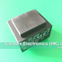 BVEI3821190 защита от короткого замыкания трансформатора 4.5VA 230VAC 9V 2, 25VA 250mA 0.25AT 150g 230 В переменного тока, 50-60 Гц, для детей от 1 года до 5 лет BV EI 382 1190