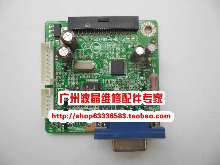 

Free Shipping>Original 100% Tested Working 1700AGS driver board 715G2498-4-K board