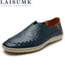 ¡Novedad de 2019! zapatos de cuero LAISUMK para hombre, zapatillas Vintage personalizadas, mocasines Huarache, zapatillas de deporte de verano planas y antideslizantes