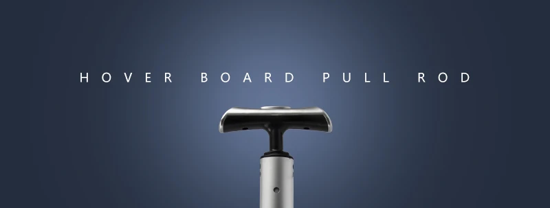 hoverboard handle bar  (1)