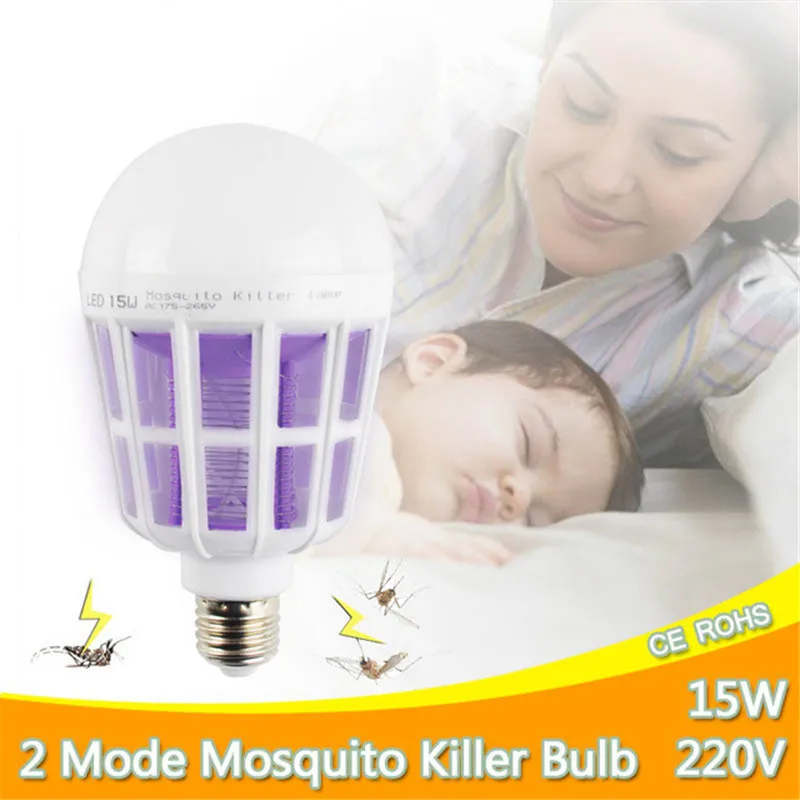 No-Pollution-UV-Trap-Electric-LED-Mosquito-Killer-Lamp-Bulb-220v-15w-Insect-Bug-Wasp-Pest.jpg_640x640