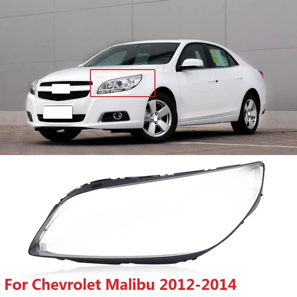 

CAPQX 1PCS For Chevrolet Malibu 2012-2014 Front Headlamp Lampshade Headlight Waterproof Bright Head Lamp Shade Light Shell Cover