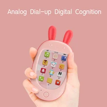Детский телефон interphone игрушка детский музыкальный мобильный пазл ребенок может кусать раннее образование моделирование стационарный 0-1-3 лет