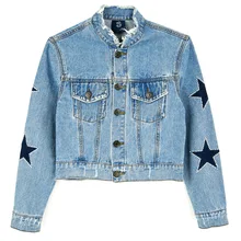 Женские куртки и пальто весна светло-голубые джинсовые куртки Свободные толстовки Mujer звезда жемчужный принт с длинным рукавом Abrigos Mujer