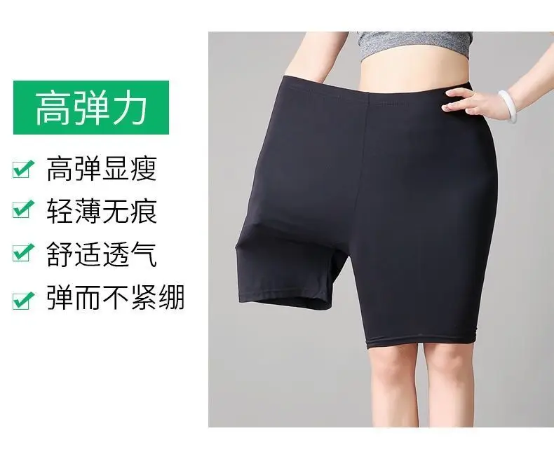 sheer panties Safety Shorts Pants Plus Size Safety Pants boxer Shorts Under Skirt With Pockets Safety Shorts Under Skirt Thigh Chafing Lace high waist thong shaper