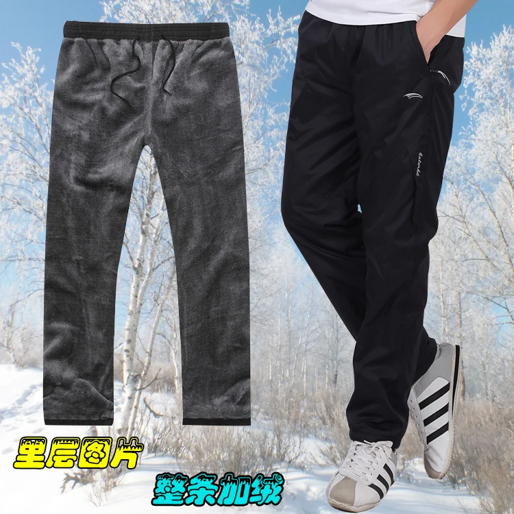 Мужские зимние штаны большого размера с шерстью внутри зимние теплые мужские плотные штаны плюс размер 3XL мужские флисовые брюки