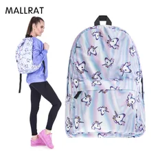 MALLRAT Women Unicorn Backpack 3D Printing Travel Softback Bag Mochila School Cat Backpack Notebook For Girls Backpacks