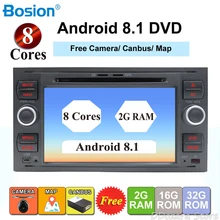 2 din android 8,1 octa ядер dvd-плеер автомобиля gps для ford focus 2/mondeo/s max/c-max/fusion/fiesta/transit радио головное устройство canbus