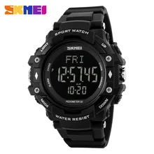 SKMEI 1180 Men 3D Pedometer Heart Rate Monitor Sport Watch Calories Counter Fitness Tracker Digital Display Watch Japan Movement