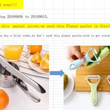 403 Ручная Соковыжималка из нержавеющей стали, картофельный чип картофельный пресс, прост в использовании, высокая скорость сока, пюре картофеля, тыква пюре, фрукты