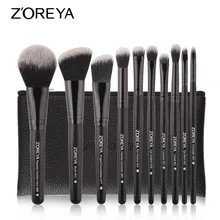 ZOREYA Black Classic Makeup Brushes 2/4/6/10Pcs High Quality Synthetic Hair Make Up Brush Set Foundation Powder Concealer Eye Sh ZOREYA Black Classic Makeup Brushes 2/4/6/10Pcs High Quality Synthetic Hair Make Up Brush Set Foundation Powder Concealer Eye Sh