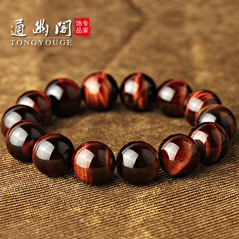

Man is the red tiger stone pavilion natural crystal hand on men's section pseudocrocidolite Zhaocai transport safety Bracelet