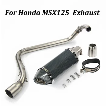 Full System Motorcycle Exhaust Stainless Muffler Modified Escape Moto With Removable DB Killer Slip on For Honda MSX125 MSX 125