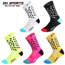 DH спортивные новые профессиональные брендовые уличные велосипедные носки дышащие дорожные велосипедные носки индивидуальность горный велосипед гоночные носки