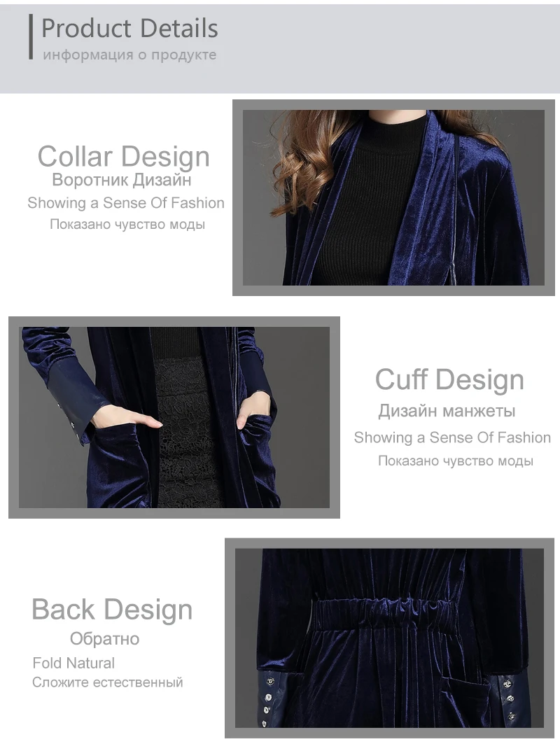 long coat (7)