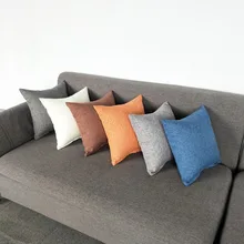 Дома декоративная отделка белье площадь Подушка диванная подушка свет белье сплошной цвет подушку+ ядро 45*45 см