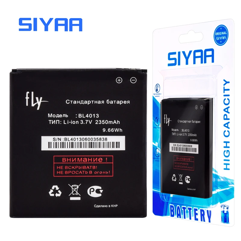 Сменная батарея BL4013 BL 4013 для сотового телефона Fly Repalcement, батареи для FLY IQ441 2350 мАч, высокая емкость, лучшее качество