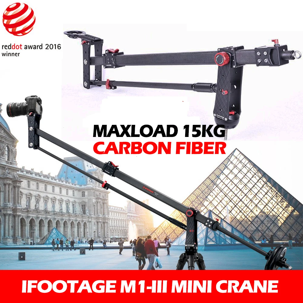 2016 год победитель премии Reddot максимальная нагрузка 15 кг IFOOTAGE M1 III трубка из
