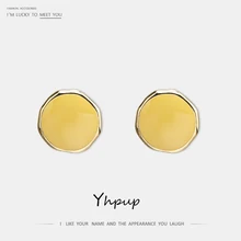 Yhpup, трендовые корейские простые дизайнерские круглые серьги-гвоздики, медные цветные эмали, S925 Серебряные серьги для женщин, офисные ювелирные изделия, подарок