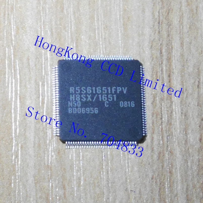 

R5S61651FPV