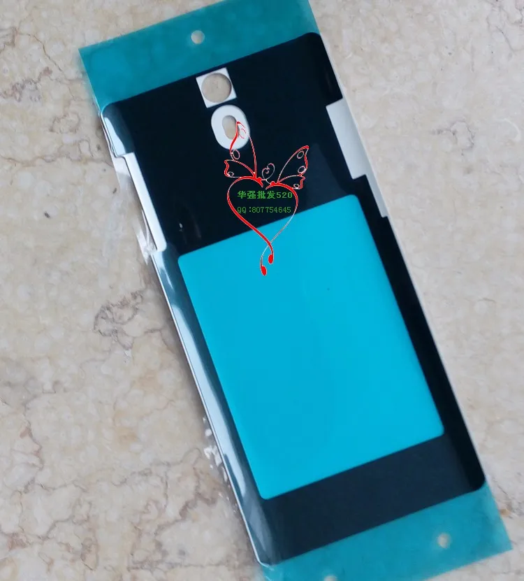 xtouchhougai-2