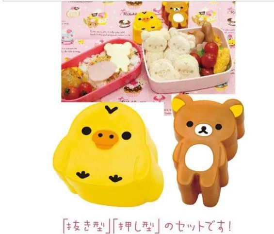 300 компл./лот rilakkuma легко нести медведь и курица форма Райс мяч суши хлеб слоеный пирог cookie Плесень Резак