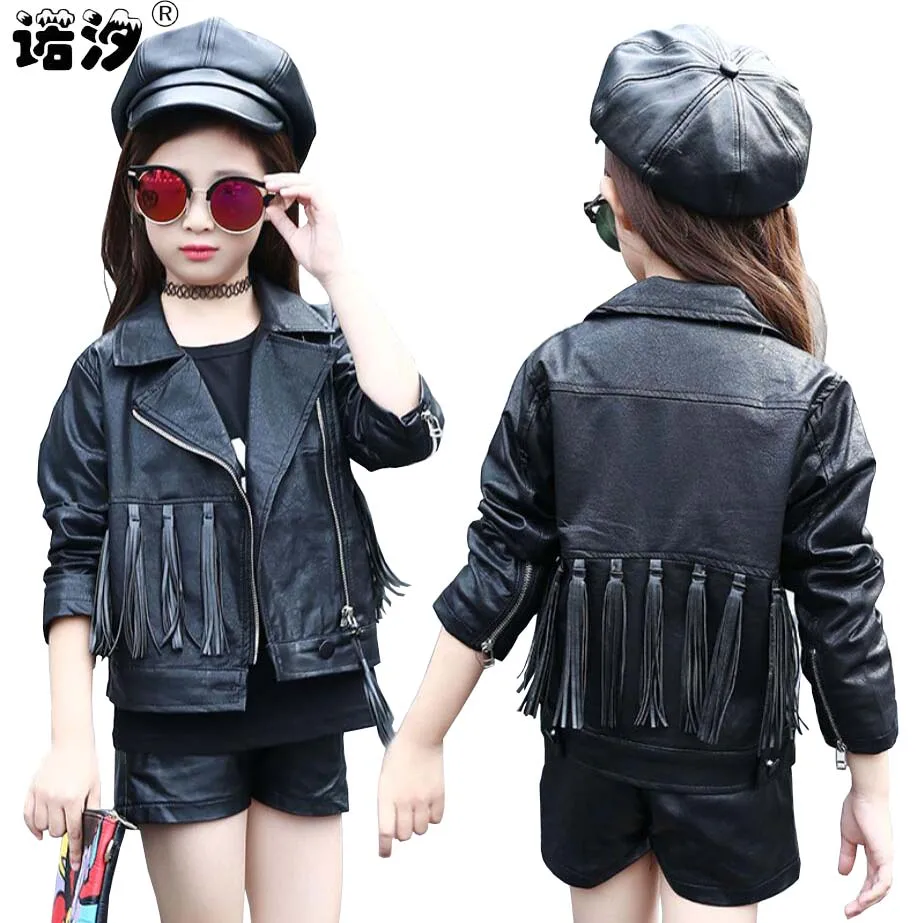 Куртка из искусственной кожи для девочек модная короткая кожаная куртка одежда