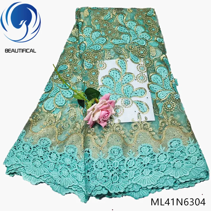 

Beautifical african lace fabrics exquisite embroidery tulle lace beads fabric Fashion design french lace stones fabric ML41N63