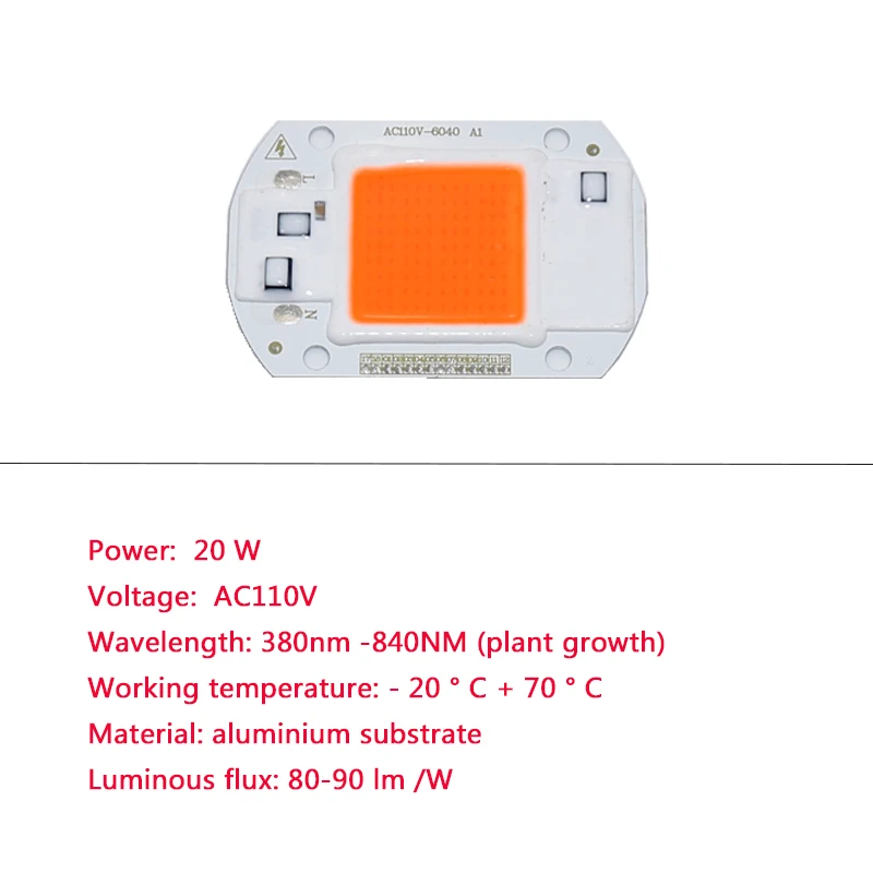 5 шт./лот Hydroponice AC 110 V 220 V 20 Вт 30 Вт 50 Вт светодио дный растут чип полный ассортимент 380nm-840nm для внутреннего светодио дный светать - Цвет: 20W AC110V 1lot