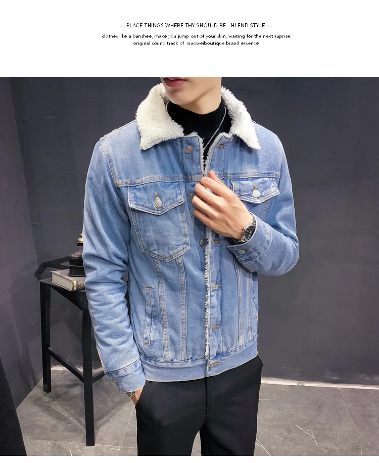 Брендовая зимняя мужская джинсовая куртка, модное пальто с теплой шерстяной подкладкой, утепленная джинсовая куртка, мужской светильник