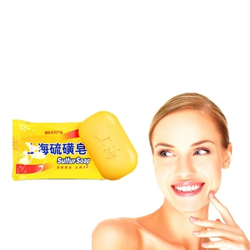 

Pure Natural active enzyme Herbal body skin whitening Sulfur soap for private parts fade areola care soap