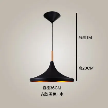 Наклонные внутренние, из кованого железа абажур LS01 ретро Edison современная люстра светодиодный потолочный светильник для гостиной, спальни, дома - Цвет корпуса: LS002W-BLACK