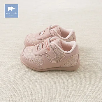 

Dave Bella autumn winter baby girl pink snaekers fashion shoes DB5341