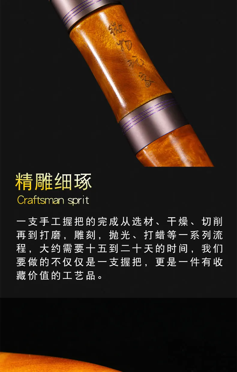 Новые японские части fuji UL форель стержень 1,3 м деревянная ручка Спиннинг/Литье удочка бас удочка рыболовные снасти