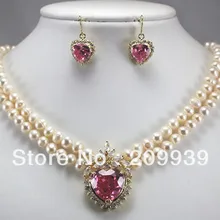 Huij 00121 ПОТРЯСАЮЩИЙ НАБОР белый жемчужное ожерелье+ сердце розовый циркон подвеска серьги