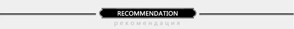 1  recommendation