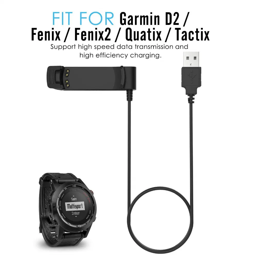 Dock Charging Cable for Garmin D2FenixFenix2QuatixTactix (2)