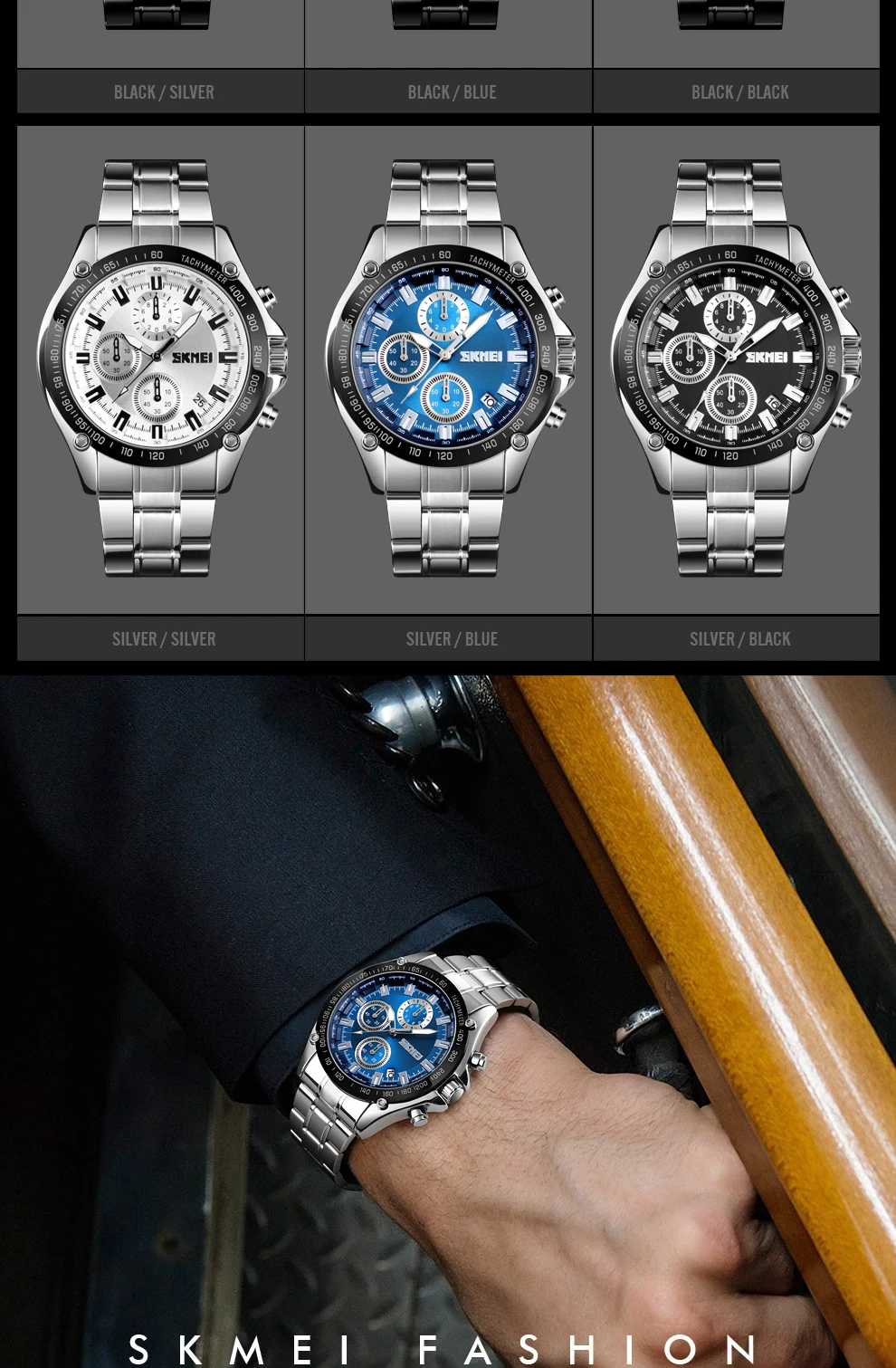 sport watches (3)