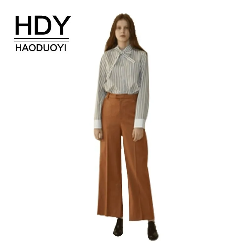 

HDY Haoduoyi Femme Autumn Simple Fashion Stylish Casual Pants Elegant OL High Waist Wide Leg Highlight Thin Brown Trousers