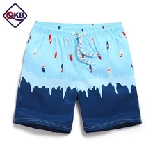 QIKERBONG мужские пляжные шорты быстросохнущие мужские короткие шорты бермуды На Заказ Купальник из полиэстера Купальники Большие размеры