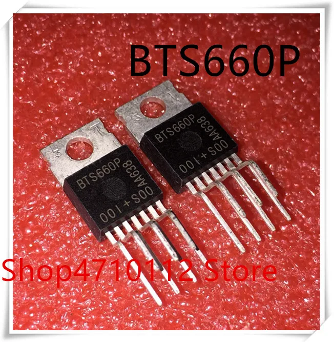 NEW 10PCS LOT BTS660P BTS660 TO 220 7 IC