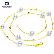 YS 18K Solid Gold Real White Japanese Akoya 6-6.5mm Pearl Necklace Anniversary Fine Jewelry YS 18K Solid Gold Real White Japanese Akoya 6-6.5mm Pearl Necklace Anniversary Fine Jewelry