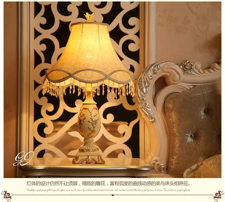 Qiseyuncai Европейский стиль гостиная торшер современный креативный пасторальный простота Мода кабинет спальня прикроватная настольная лампа