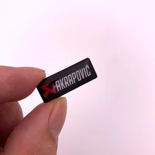 Модификация выхлопной трубы мотоцикла, наклейки на части, маленькая клеевая аппликация